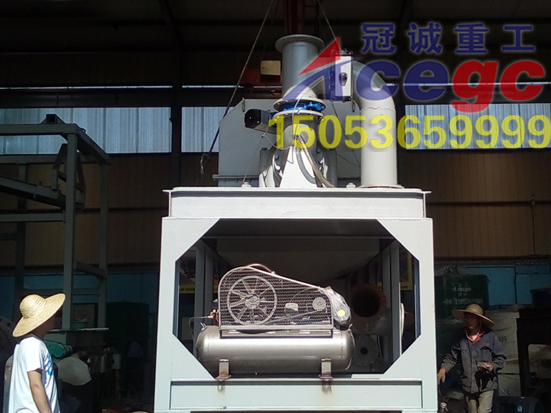 全自动排矿离心机 全自动排矿离心机