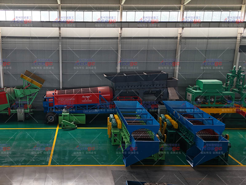 移动砂金车实地生产厂家