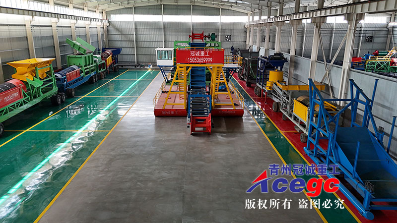 砂金宝石提取设备